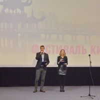 China Films